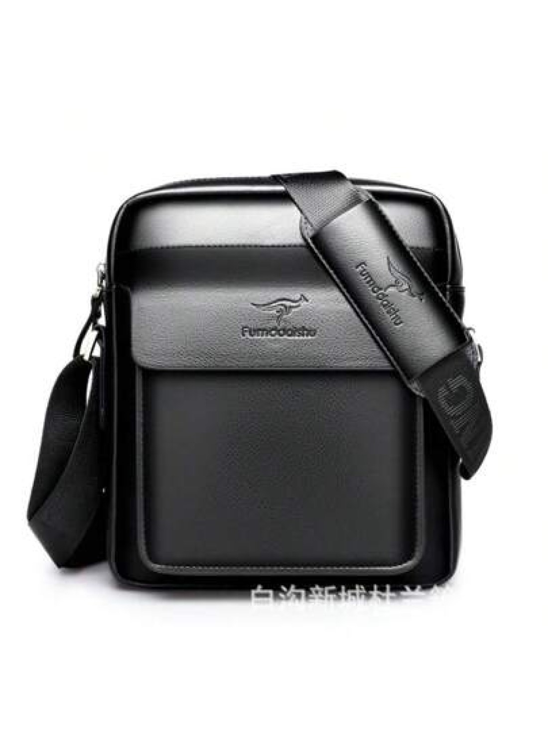 Men s Professional Shiny Leather Messenger Bag Suitable For Business Travel Men s Fashion Black Synthetic Leather Crossbody Bag Adjustable Strap Multi Compartment Business Casual Shoulder Bag With Emb