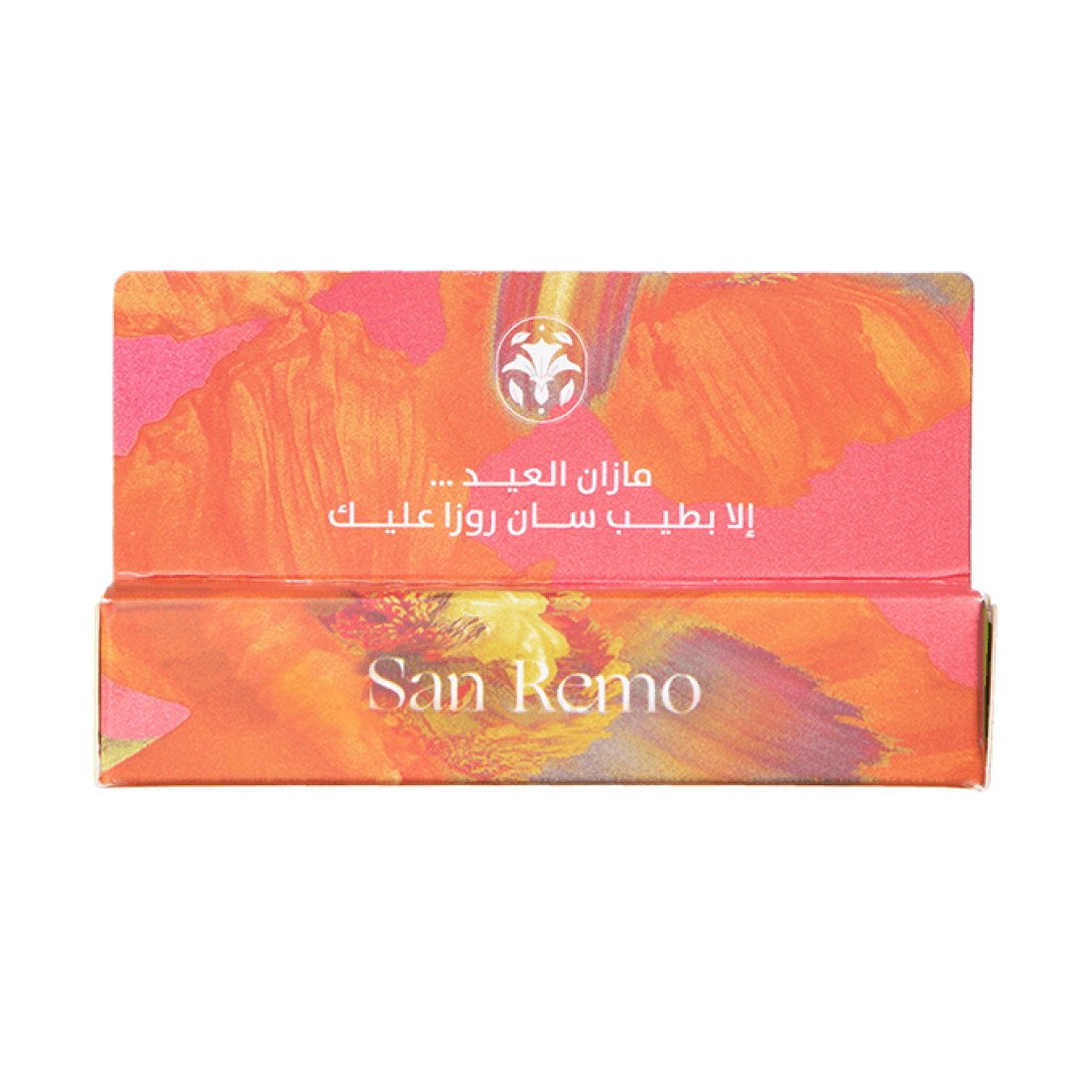 Sanrosa Perfume Gift Set - 4 Pieces