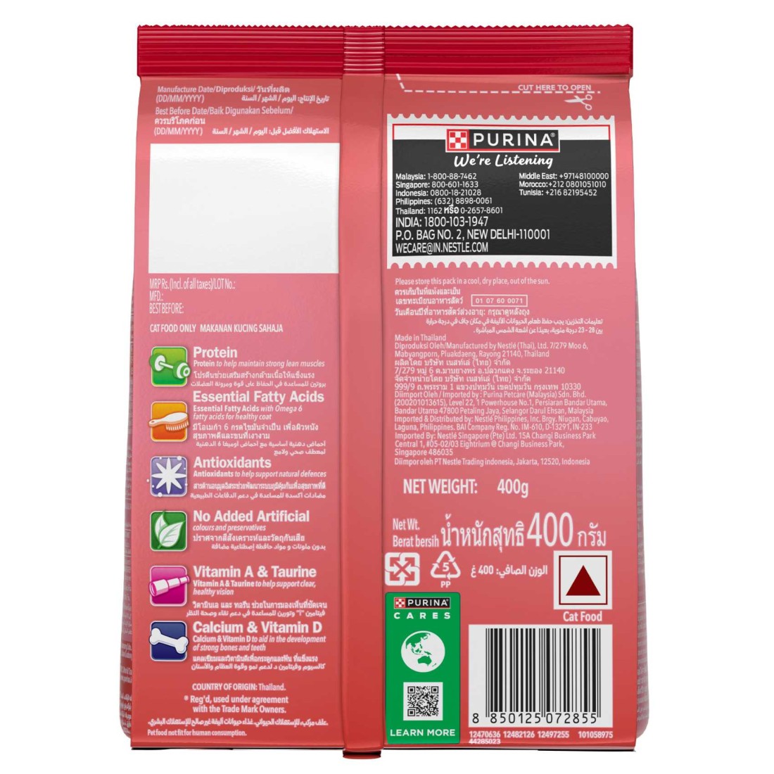 Purina Friskies Kitten Food Discoveries Flavours of Tuna, Chicken,Milk, Vegetables and Whole Grains Cat Food, 400g