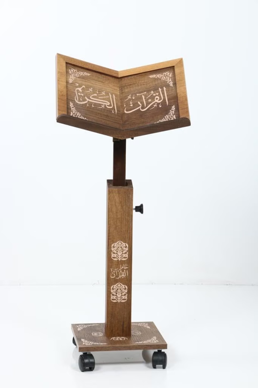 حامل القران الكريم خشب تركي مزود بعجلات قابل للارتفاع حجم كبير ام دي اف