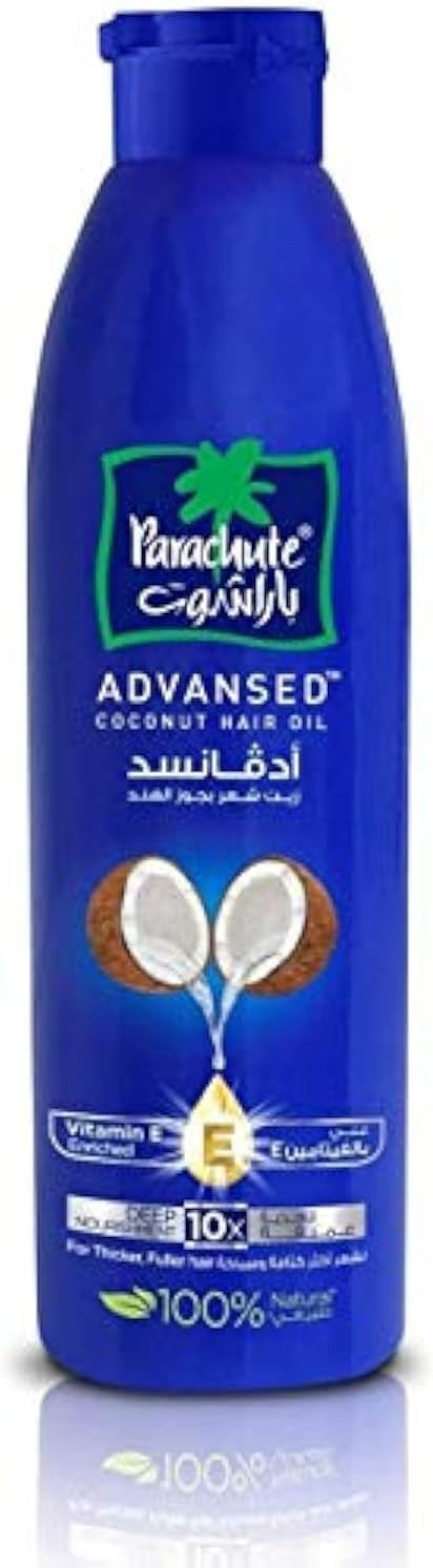 PARACHUTE ADVANSE COCONUT HAIR OIL VIT E