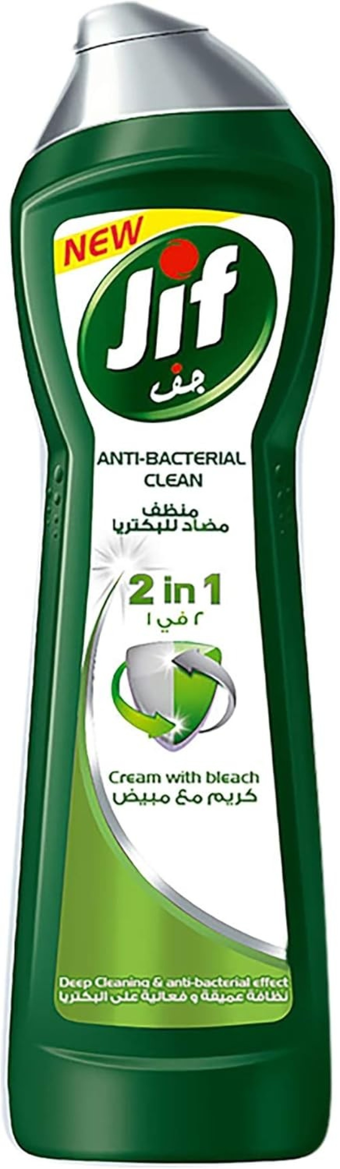 JIF ULTRA HYGIENE CREAM 500ML