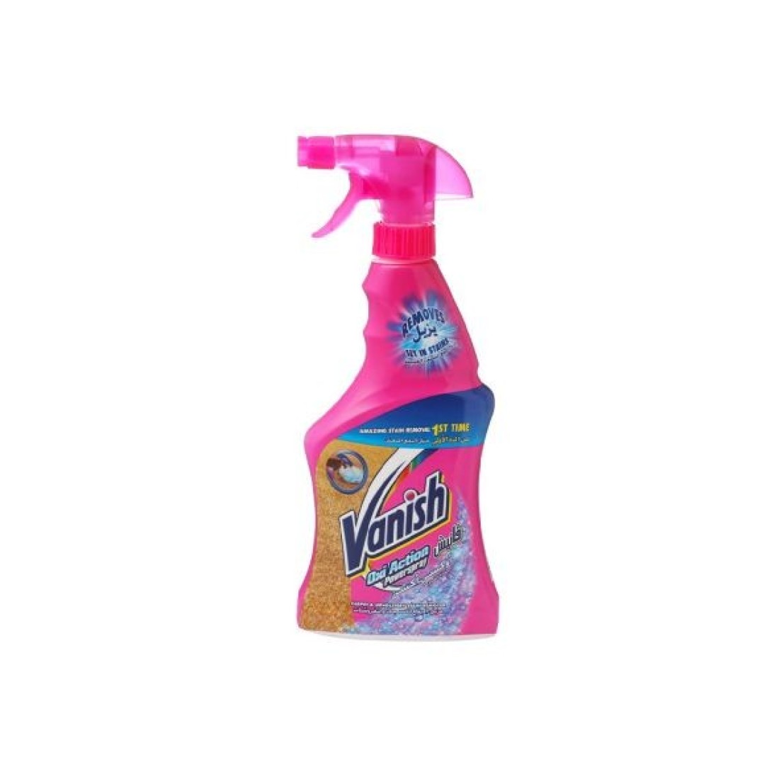 VANISH OXI ACTION PRE-WASH 500ML