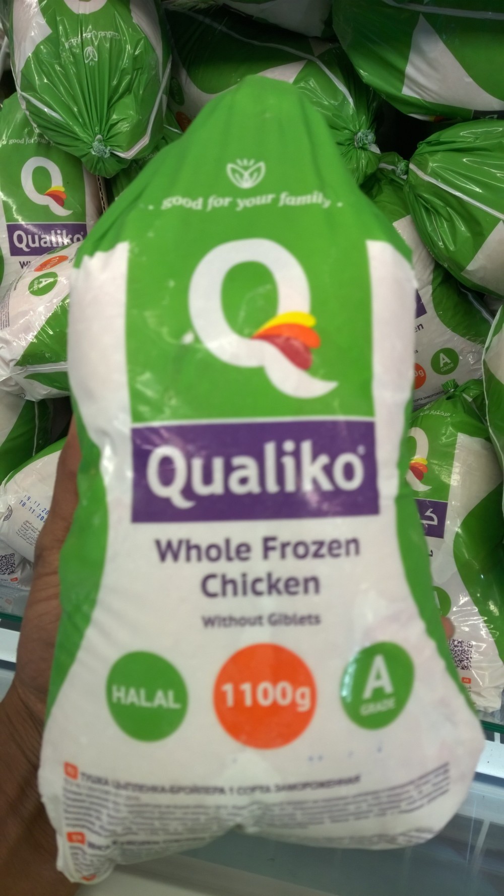 Qualiko Frozen Chicken 1100GM