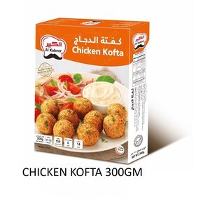 AL KABEER CHICKEN KOFTA 300g