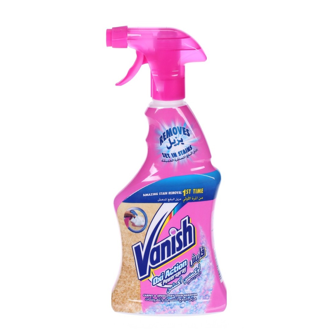 VANISH OXI CARPET STAIN REMOVR 500ML
