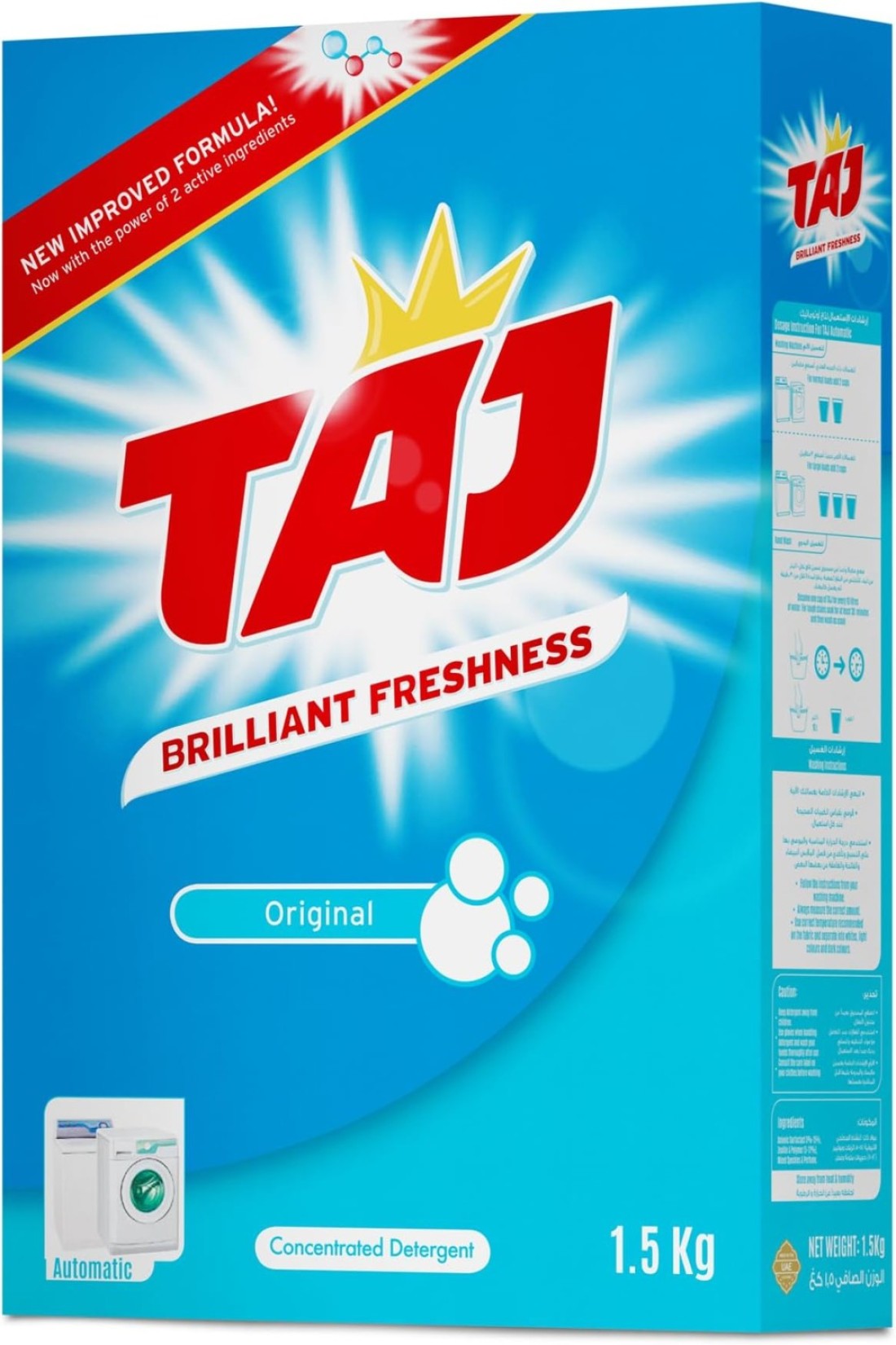 TAJ ANTIBACTERIAL DET 2IN1 LAV 1 5KG