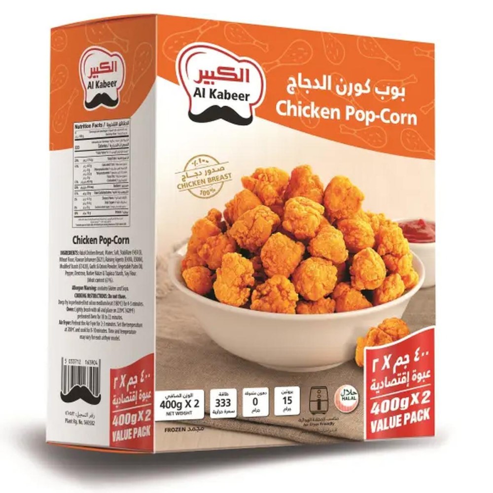 AL KABEER CHICKEN POPCORN 2X400GM