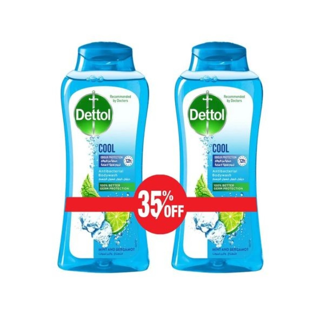 Dettol ASL 2X1LTR+500 مل مجاني
