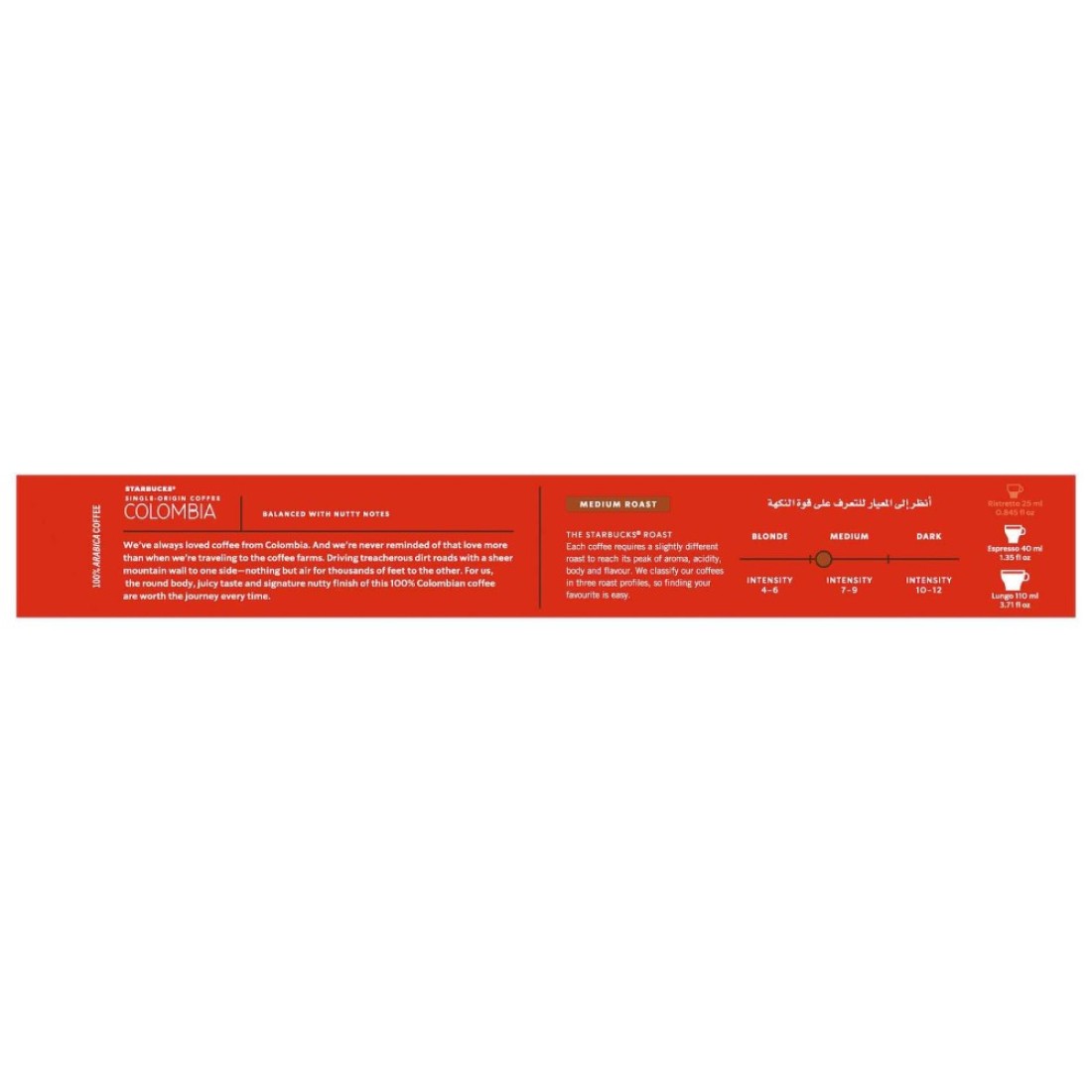 Starbucks Single Origin Colombia Coffee Capsules 10 Capsules, 57g