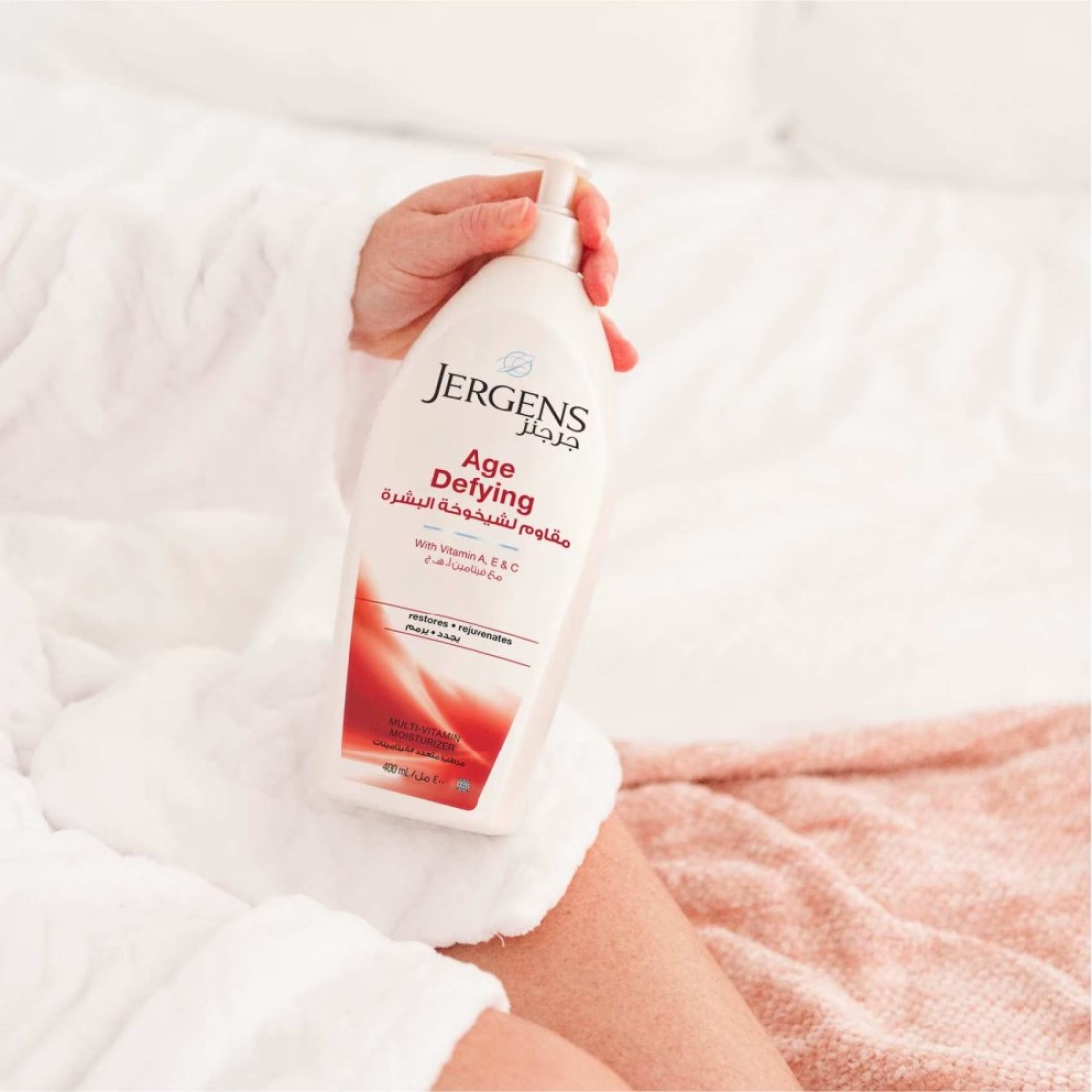 Jergens Age Defying Multi-Vitamin Moisturizer Body Lotion 400ml