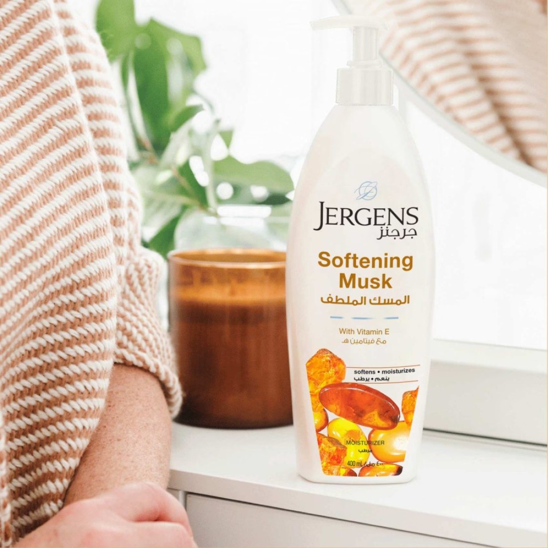 Jergens Softening Musk Moisturizer White 400ml