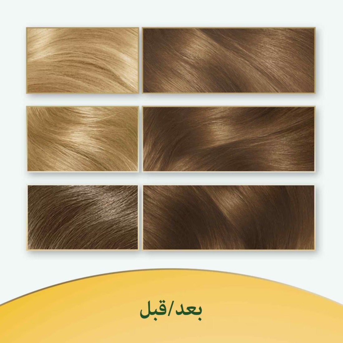 Soft Color Kit 70 Natural Blonde