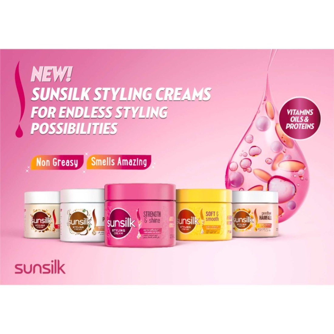 Sunsilk Hair Cream For Defined Curls and Volume Blended with Argan Oil 275ml Pack of 2