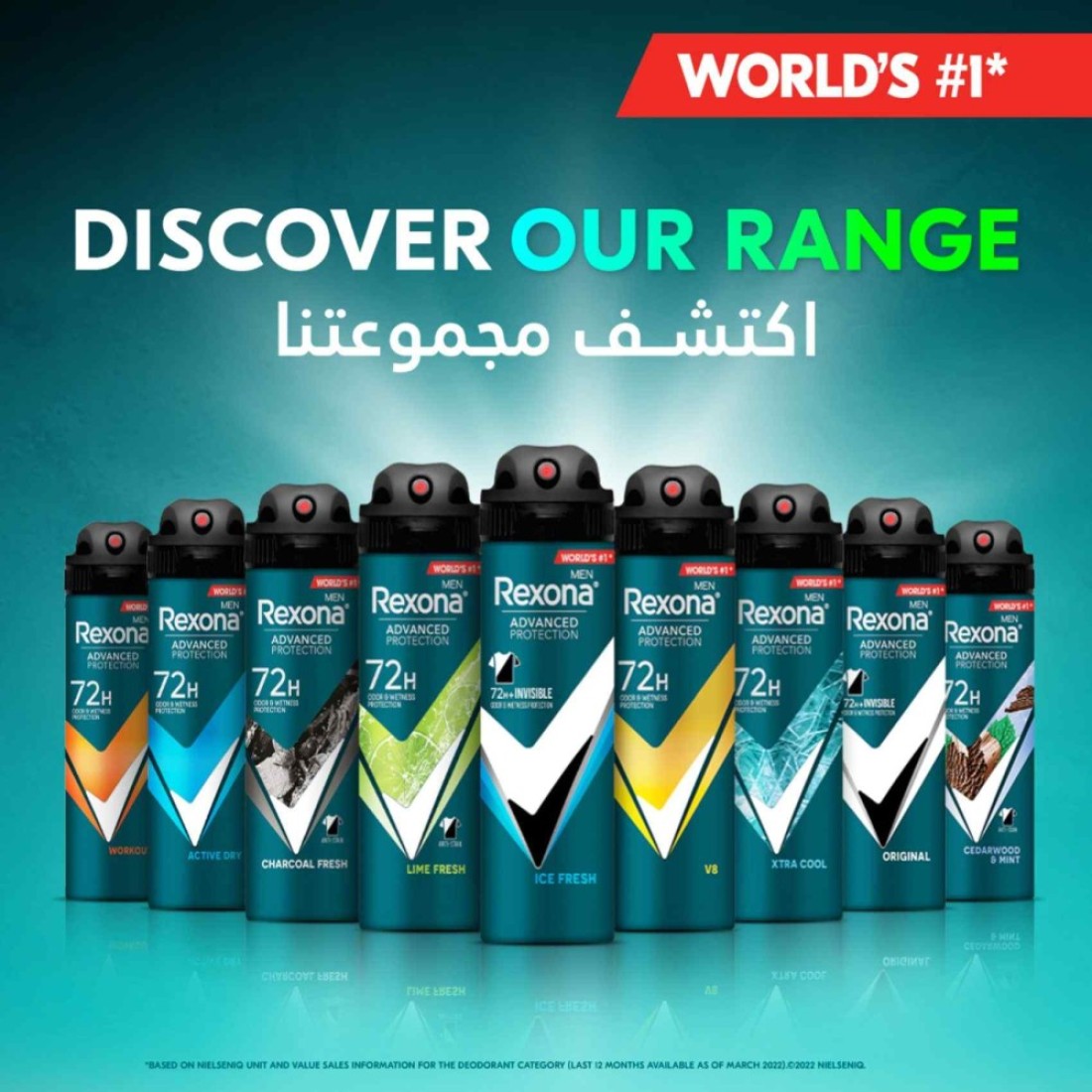 Rexona Men Antiperspirant Deodorant Spray Xtra Cool 150ml