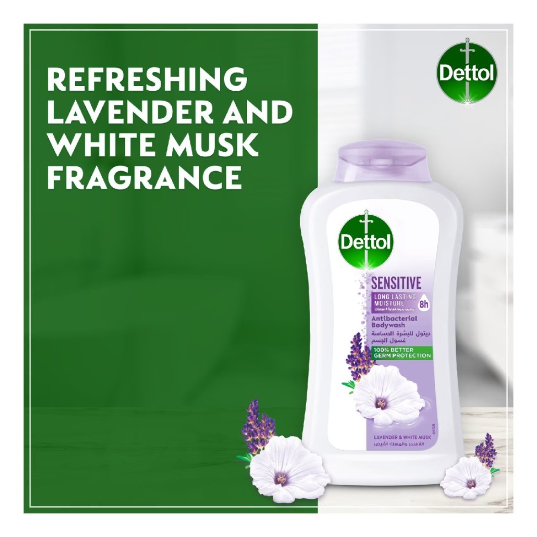 Dettol Sensitive Anti-Bacterial Lavender And White Musk Body Wash White 500ml+250ml