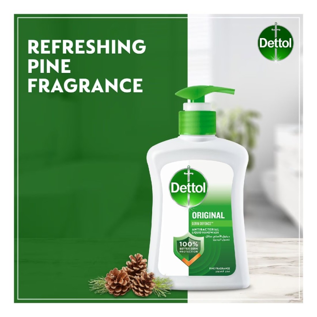 Dettol Original Germ Defence Antibacterial Liquid Hand Wash White 400ml Pack of 2