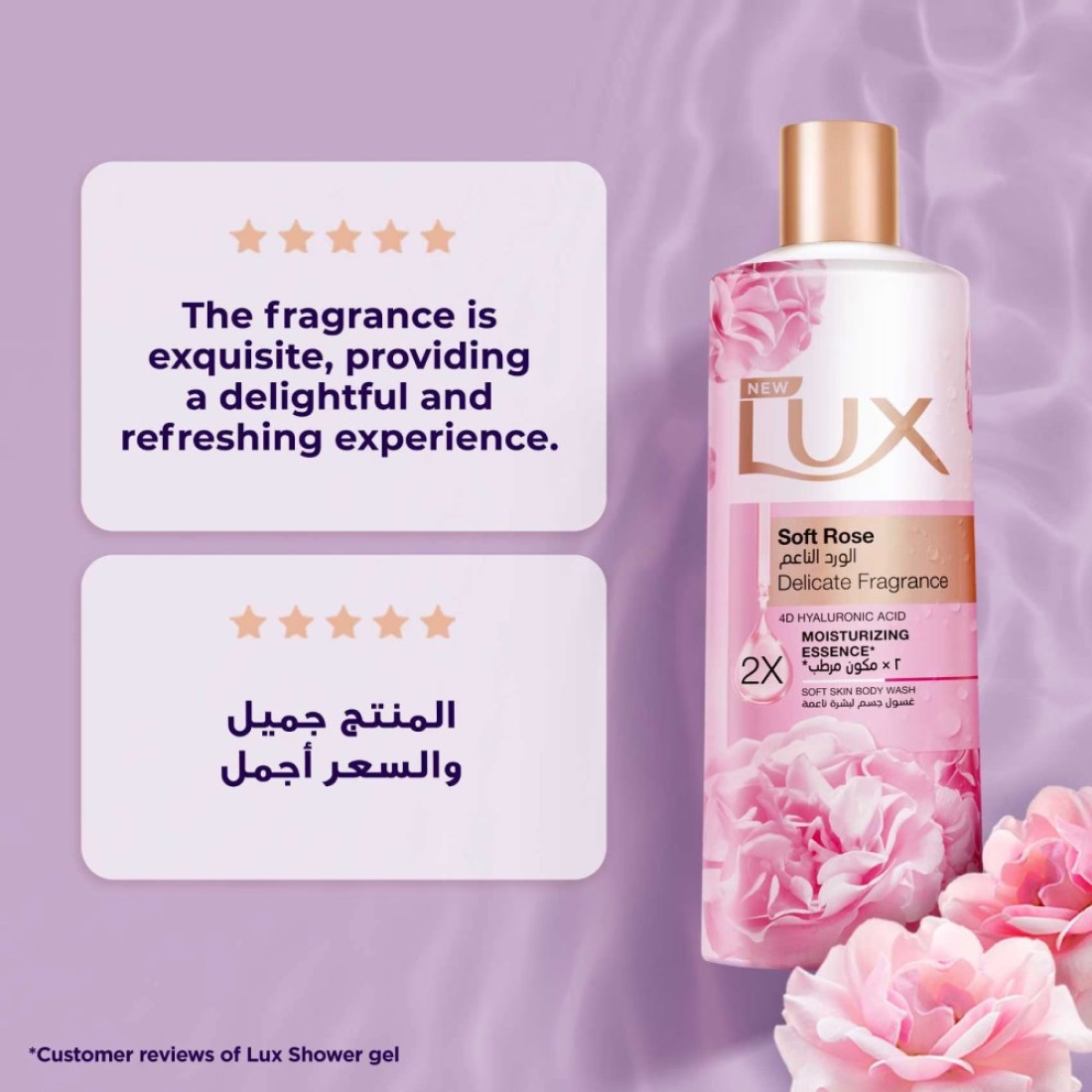 Lux Delicate Fragrance Body Wash Soft Rose 500ml Pack of 2