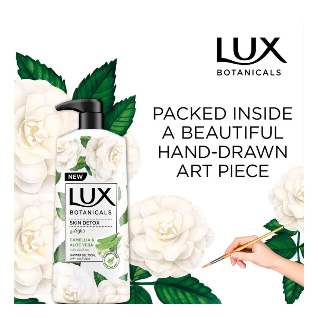 Lux Botanicals Body Wash Skin Detox With Nourishing Camellia And Aloe Vera 700ml