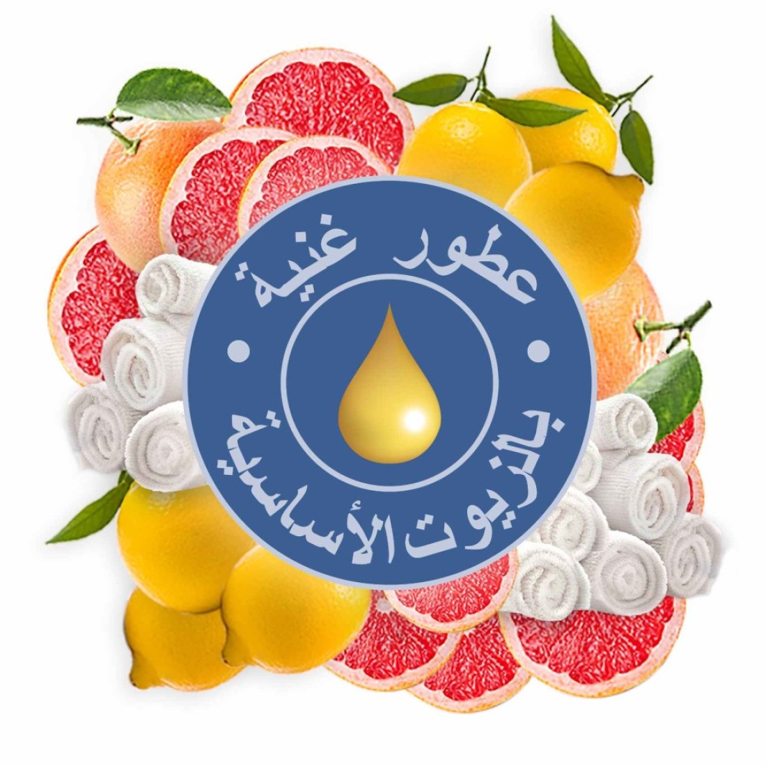 غلايد شمعة معطرة مُجَدِّدَة برائحة االكتان النظيف 3.4 أونصة