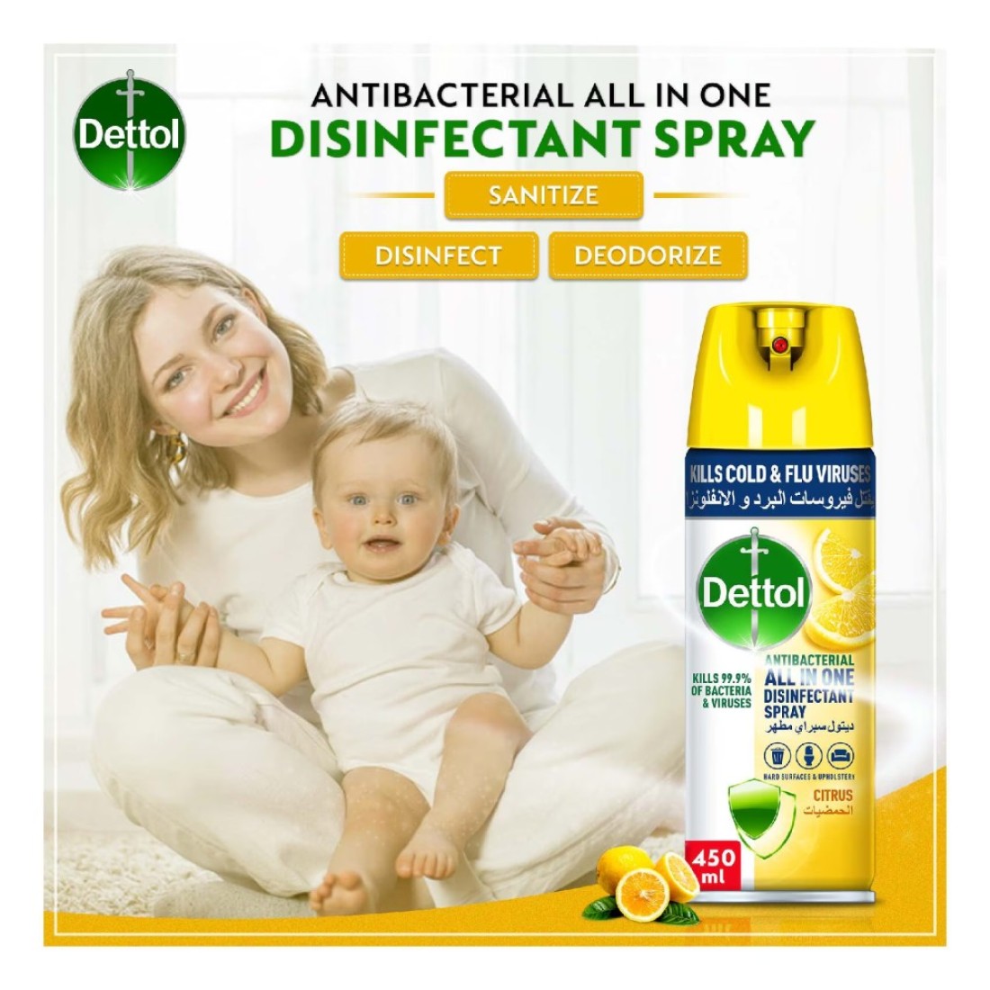 Dettol Citrus Antibacterial All-In-One Disinfectant Spray White 400ml And 170ml