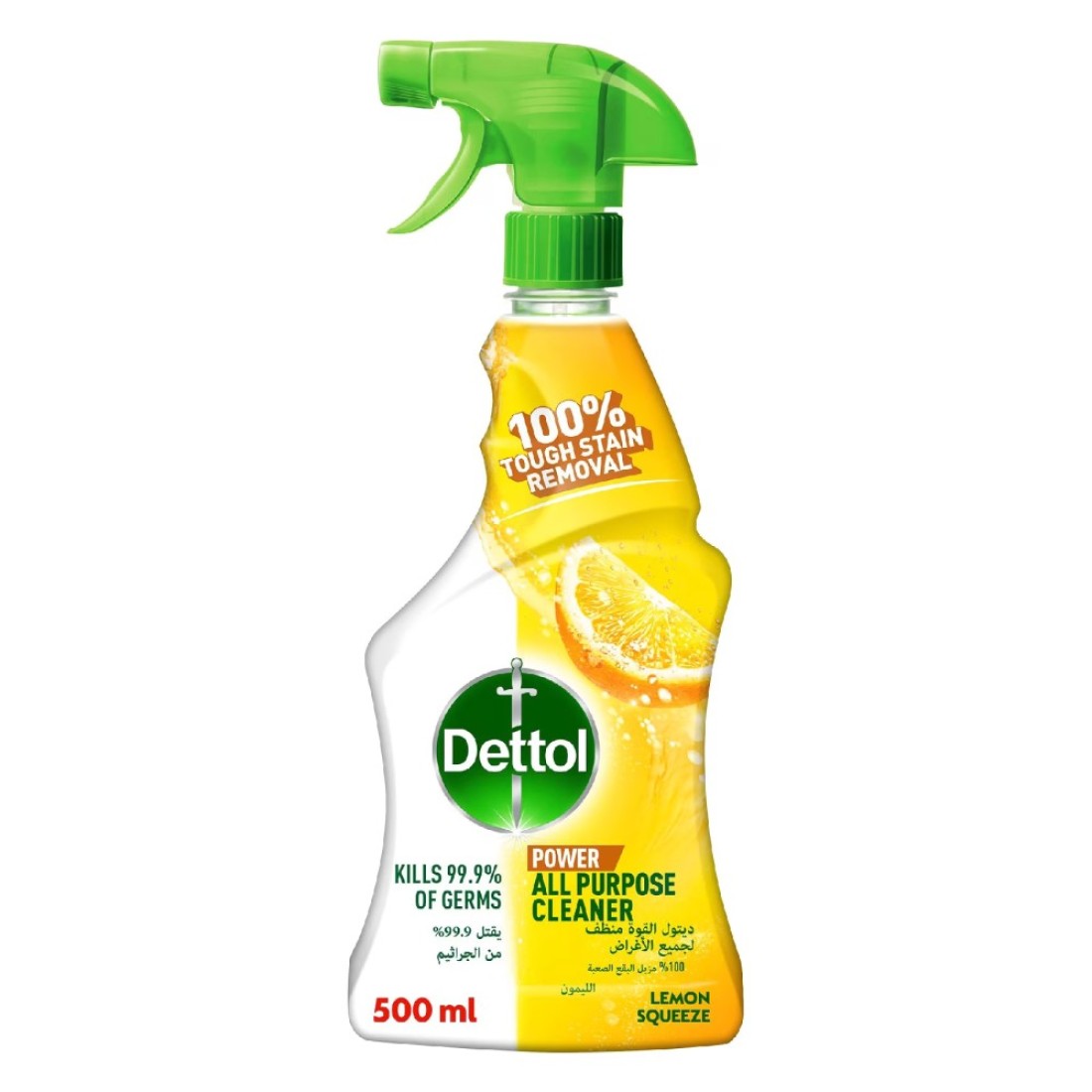 Dettol Anti Bacterial All Purpose And Floor Cleaner Pine 3L And Trigger Lemon 500ml