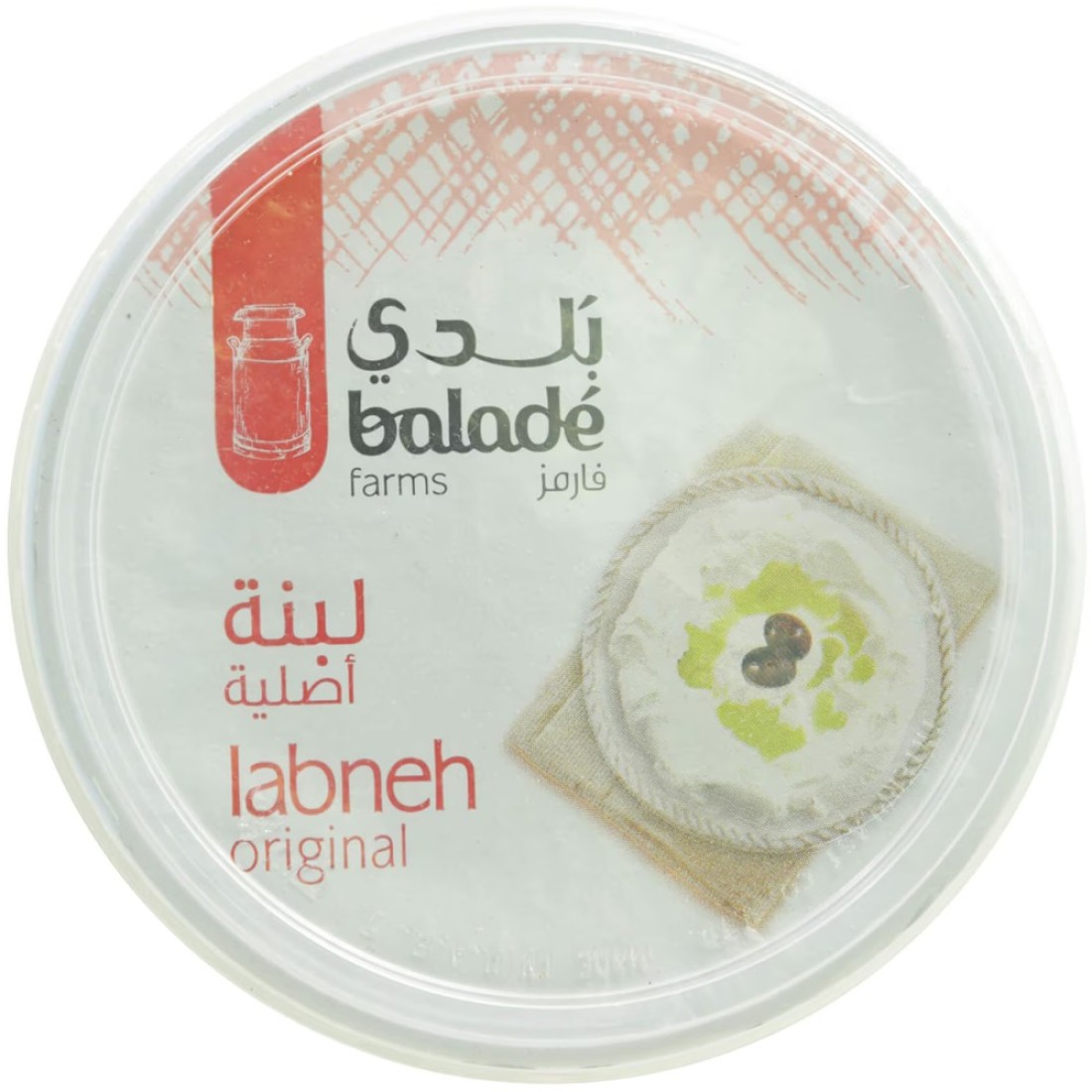 Balade Farms Original Labneh 450g