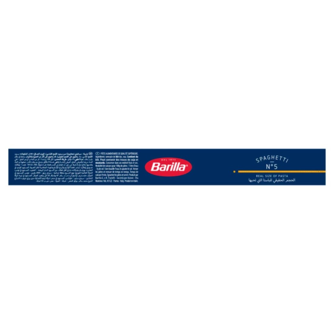 Barilla Number 5 Spaghetti Pasta, 500g