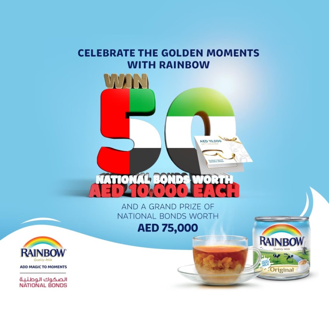 Rainbow Evaporated Milk 170g Pack of 12