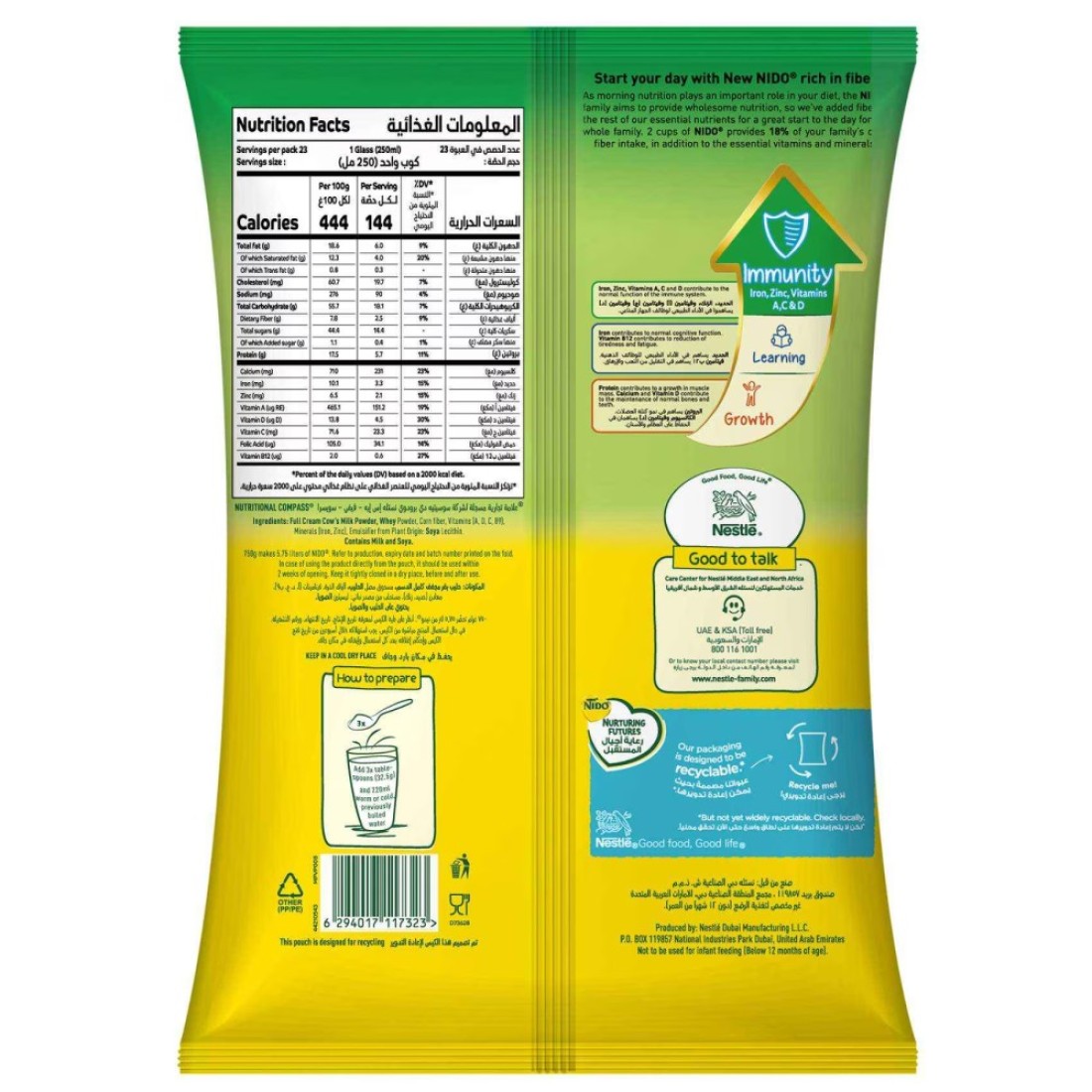 Nestle Nido Fortified Milk Powder Rich In Fiber Pouch 750g