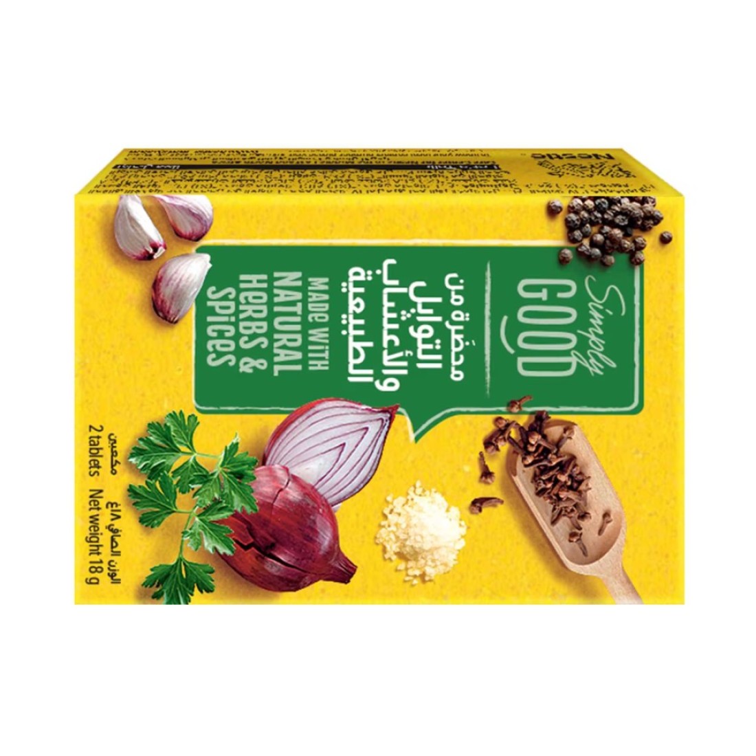 Nestle Maggi Beef Flavoured Stock 20g