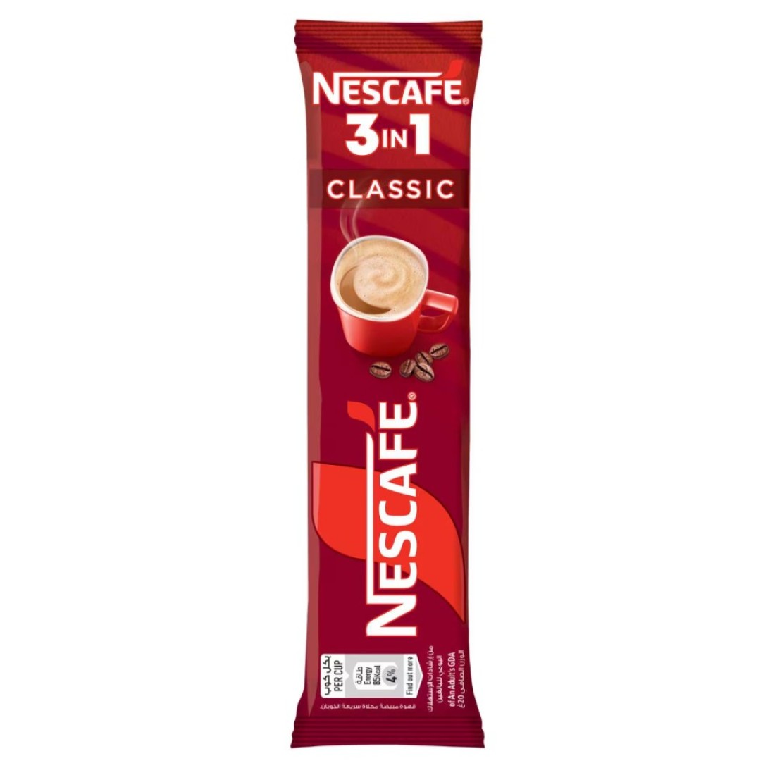 Nescafe Classic 3-In-1 Coffee Mix, 20g