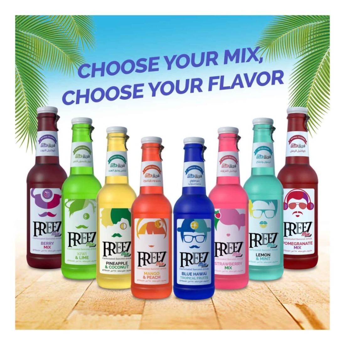 Freez Mix Carbonated Flavoured Drink Bottles Blue Hawaii 275ml Pack of 6