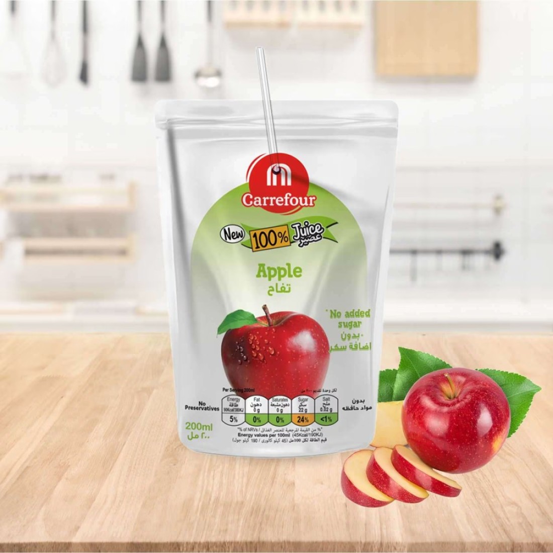 Carrefour No Added Sugar Apple Orange Juice 200ml Pack of 10 Assorted