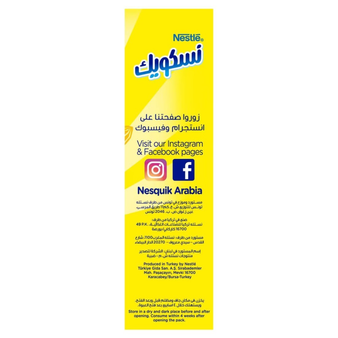 Nestle Nesquik Chocolate Milk Powder, 200g