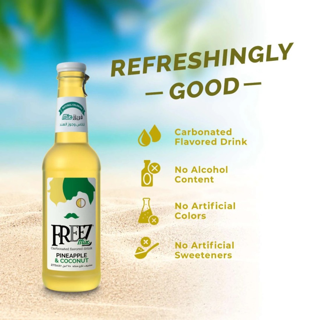 Freez Mix Carbonated Flavored Drink Pineapple And Coconut 275ml