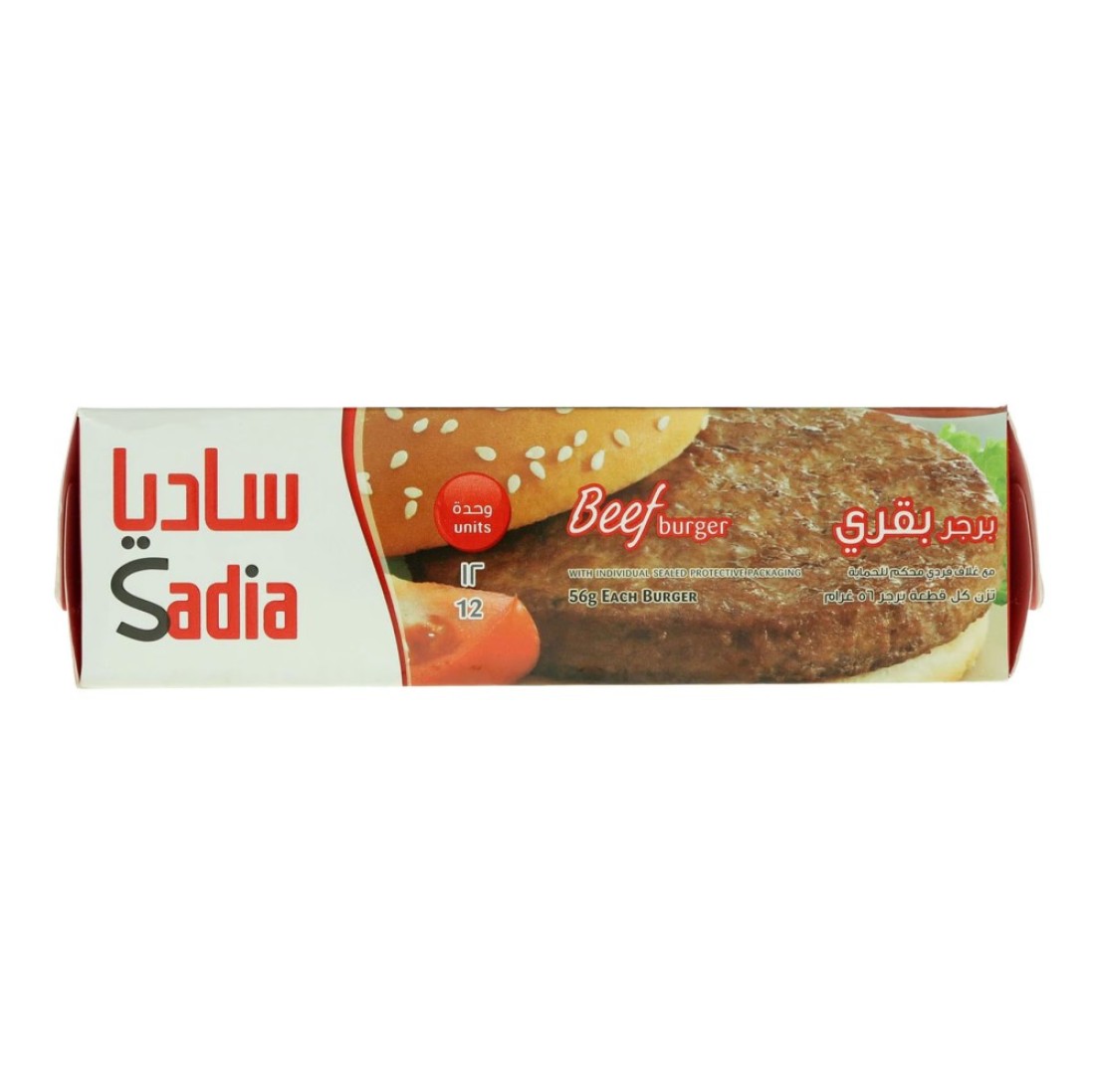 Sadia Beef Burger 672g