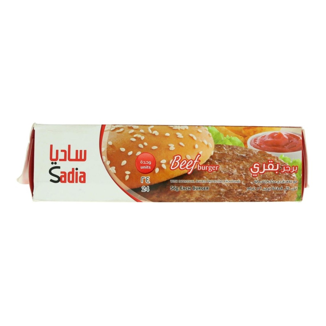 Sadia Beef Burger 1.344kg