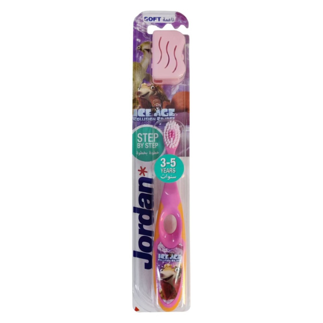 Jordan Step By Step Toothbrush 3-5 Years Multicolour