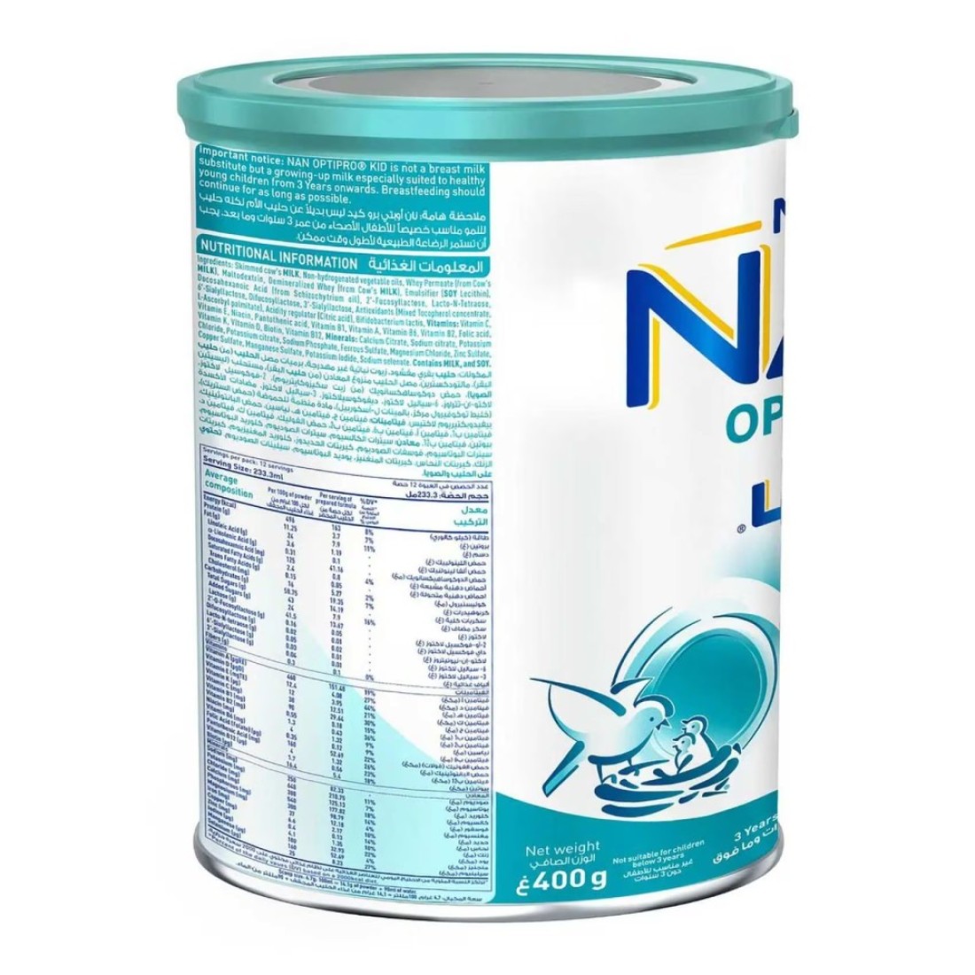 Nestle NAN Optipro Milk Powder Stage 4 Kid, 3+ Years 400g