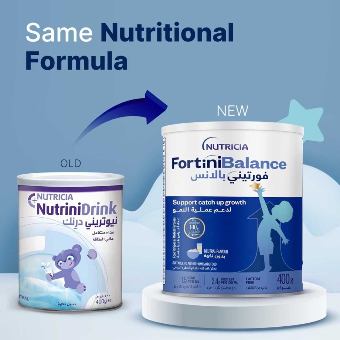 Nutricia Fortini Balance, feed to support catch-up growth from 1 year of age 400g