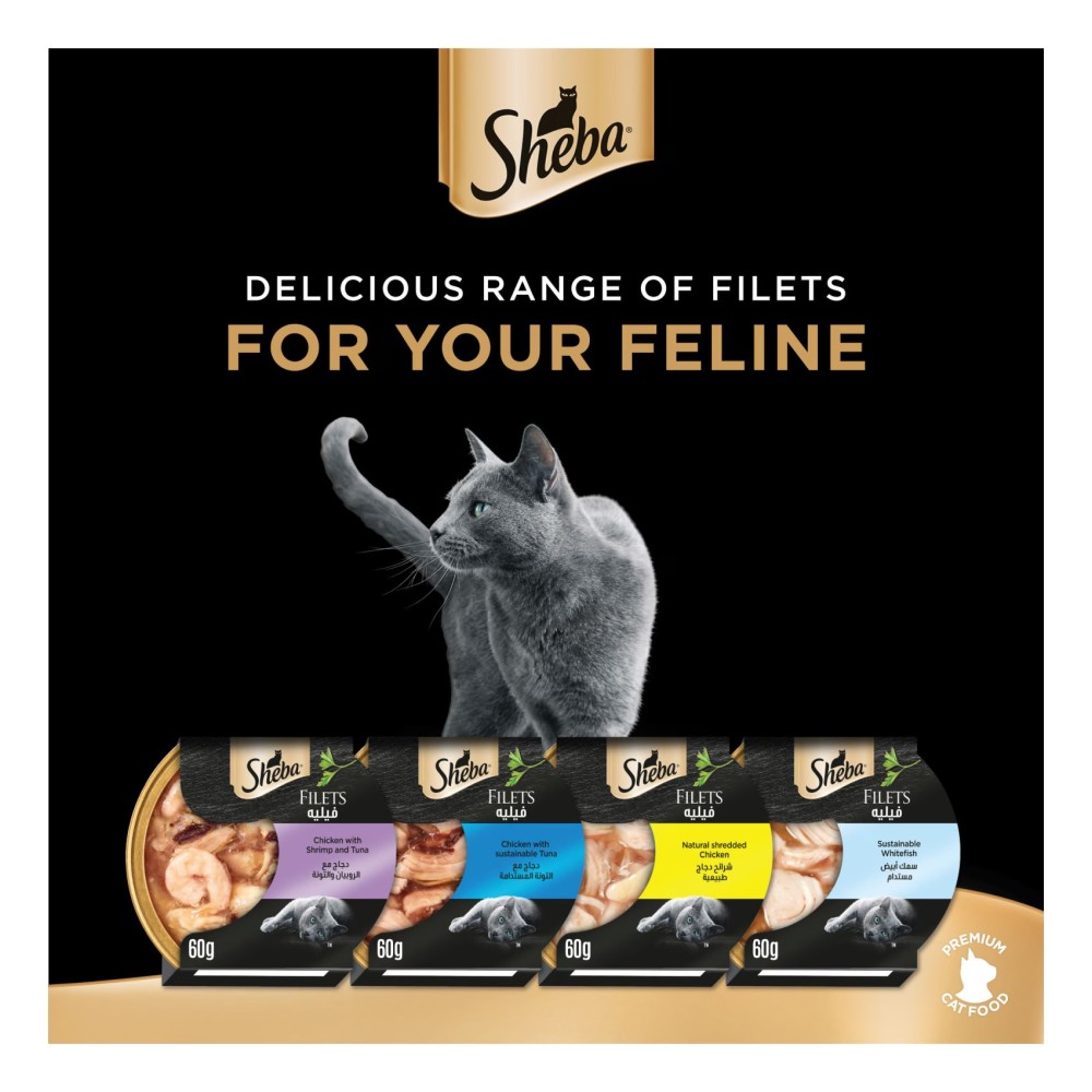 Sheba Filets with Natural Shredded Chicken Flavour in Gravy Wet Food for Cat, 60g