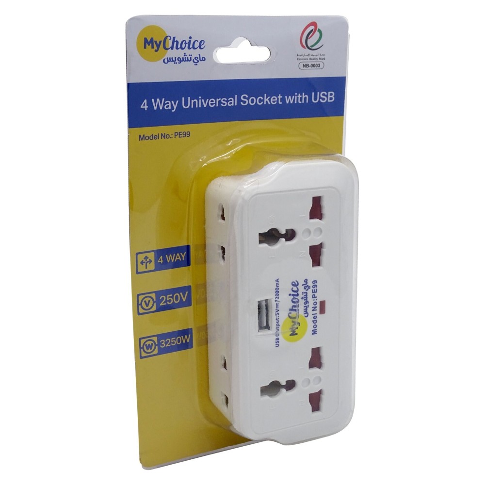 MyChoice 4-Way Universal Socket Adapter with USB 12W