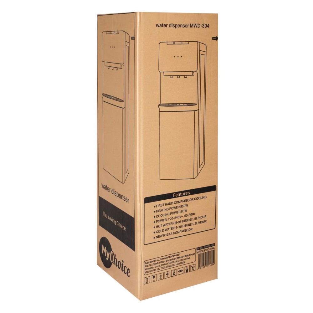 MyChoice Water Dispenser MWD-394 Silver