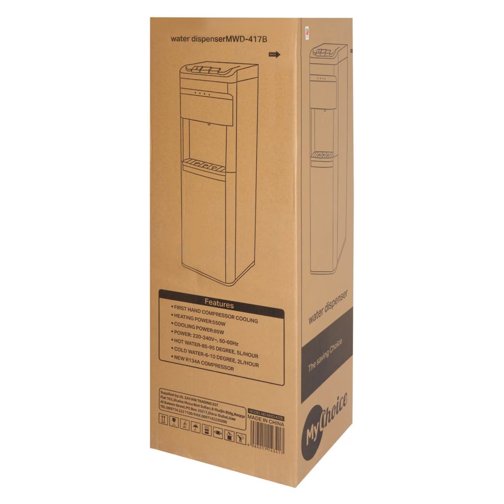 MyChoice Water Dispenser MWD-417B Black