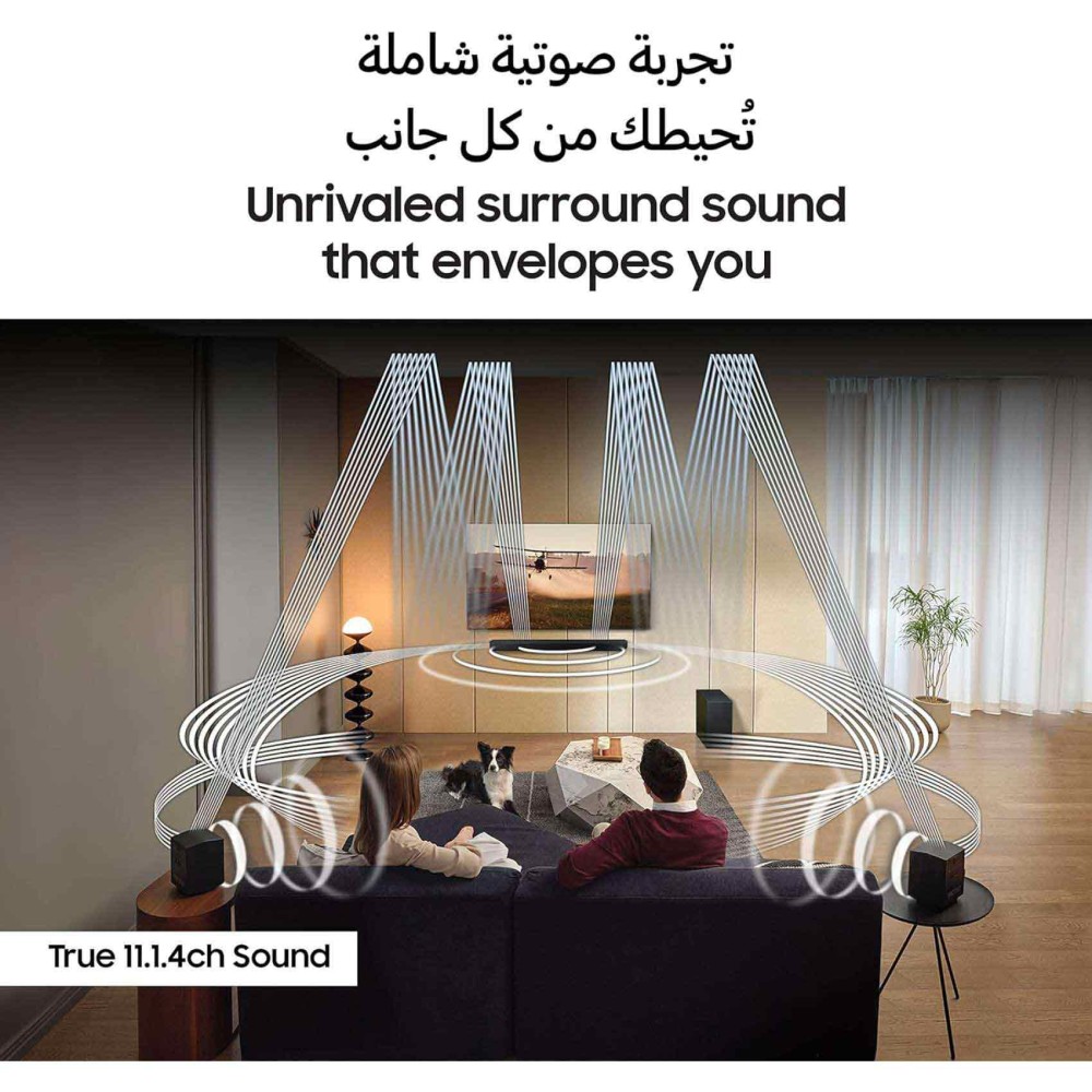 Samsung 11.1.4ch Q-Series Soundbar with Dolby Atmos, Q- Symphony, Black, HW-Q990C/ZN