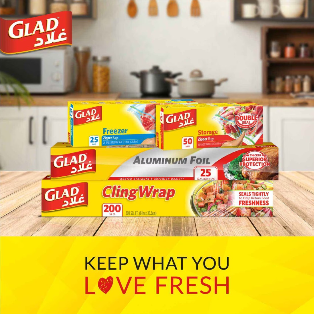 Glad Storage Zipper Bags, 20 Bags, 27.4cm x26.5cm