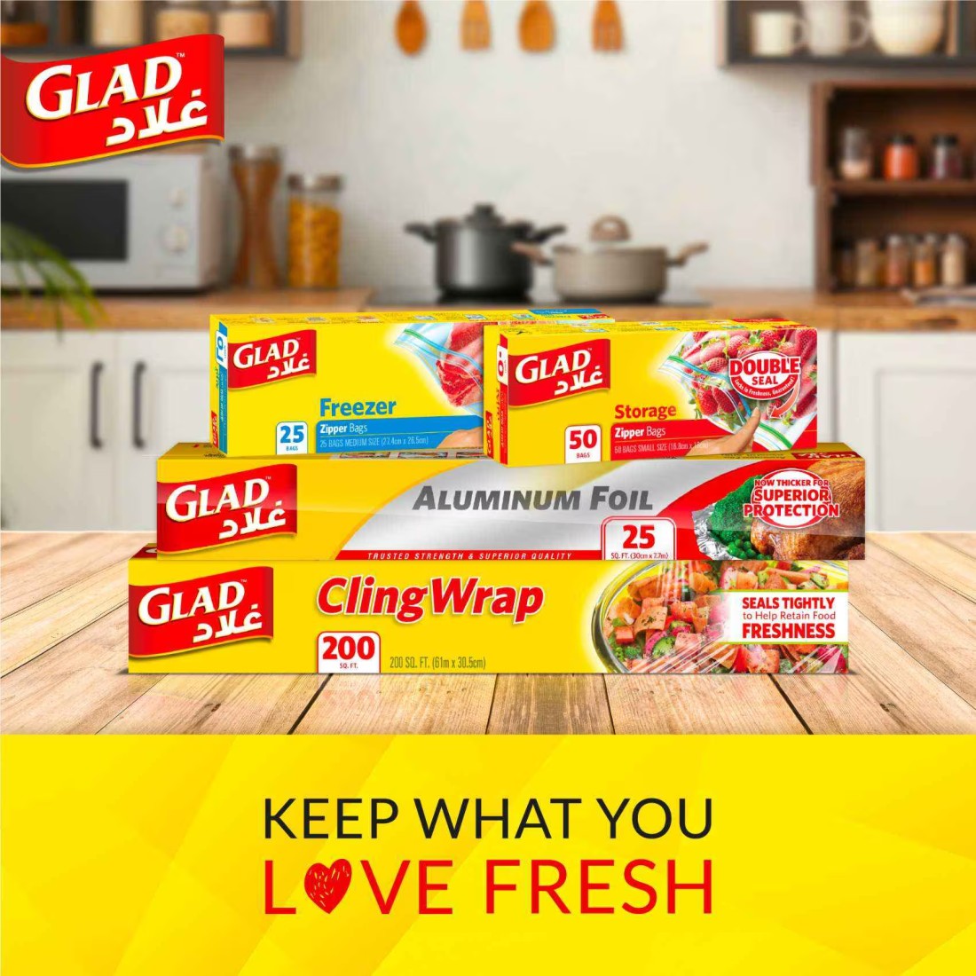 Glad Sandwich Fold-Top Bags, 180 Bags, 13.5x16cm
