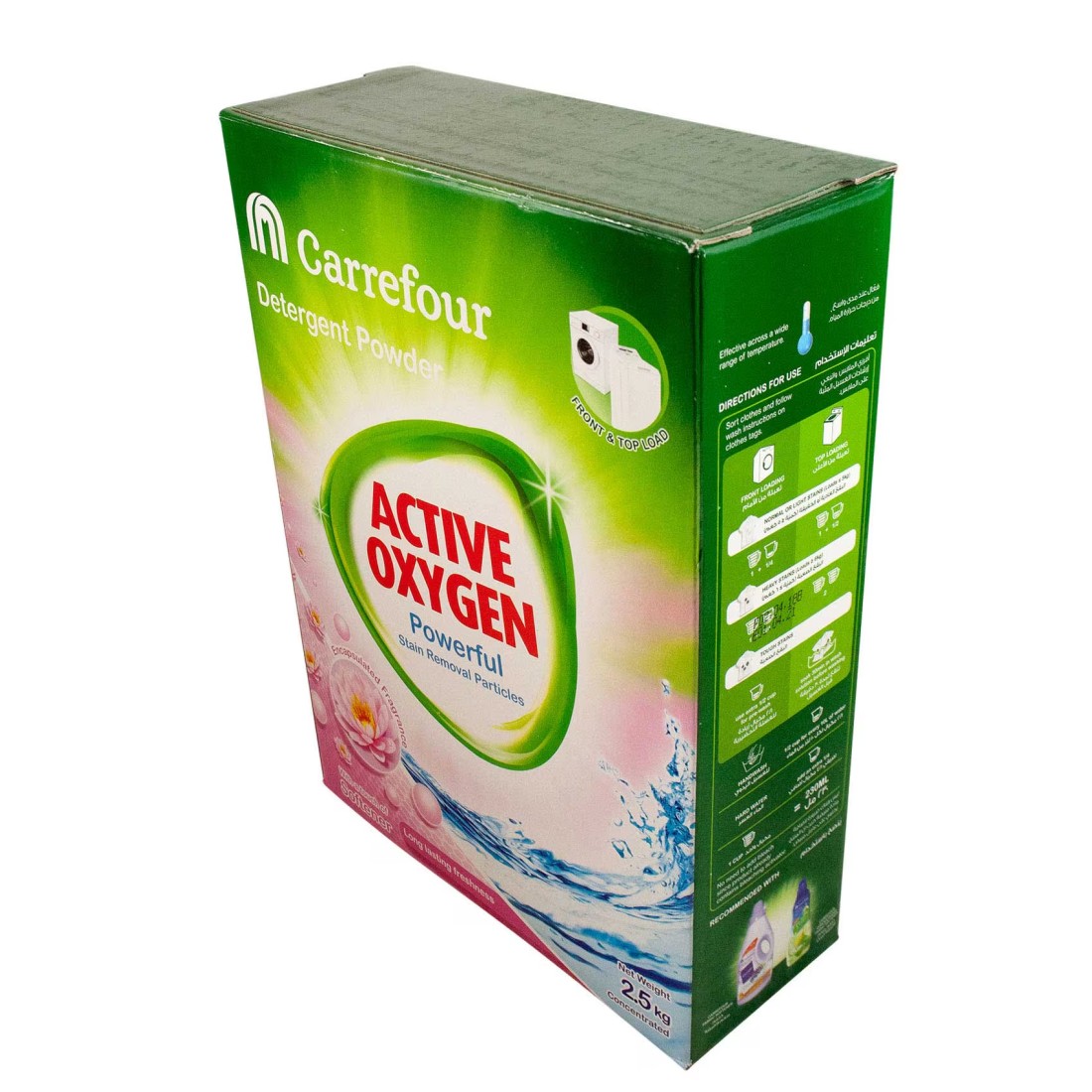 Carrefour Soft Touch Laundry Detergent Powder 2.5kg