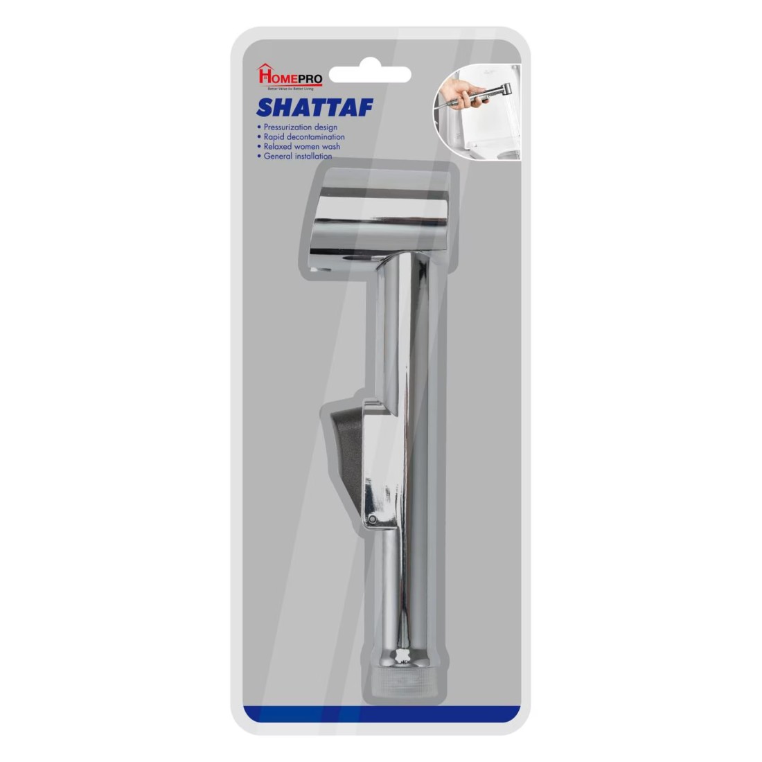 Home Pro Shattaf Chrome 19cm